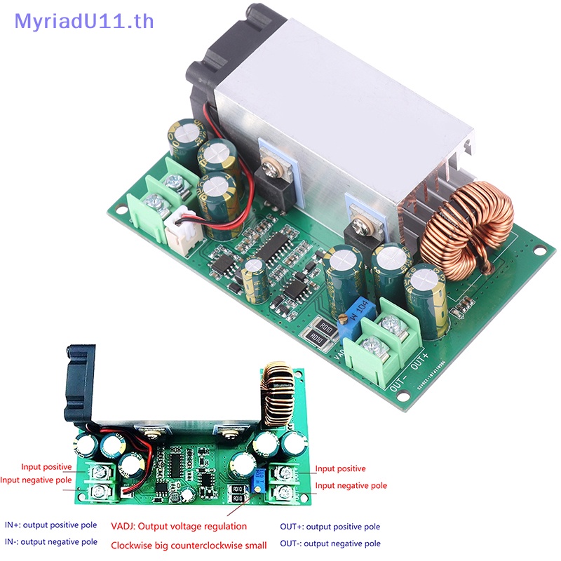 Myriadu DC-DC โมดูลพาวเวอร์ซัพพลายแปลงพาวเวอร์ซัพพลาย 600W พลังงานสูง 12V-75V เป็น 5V 19V 21V 24V 48V