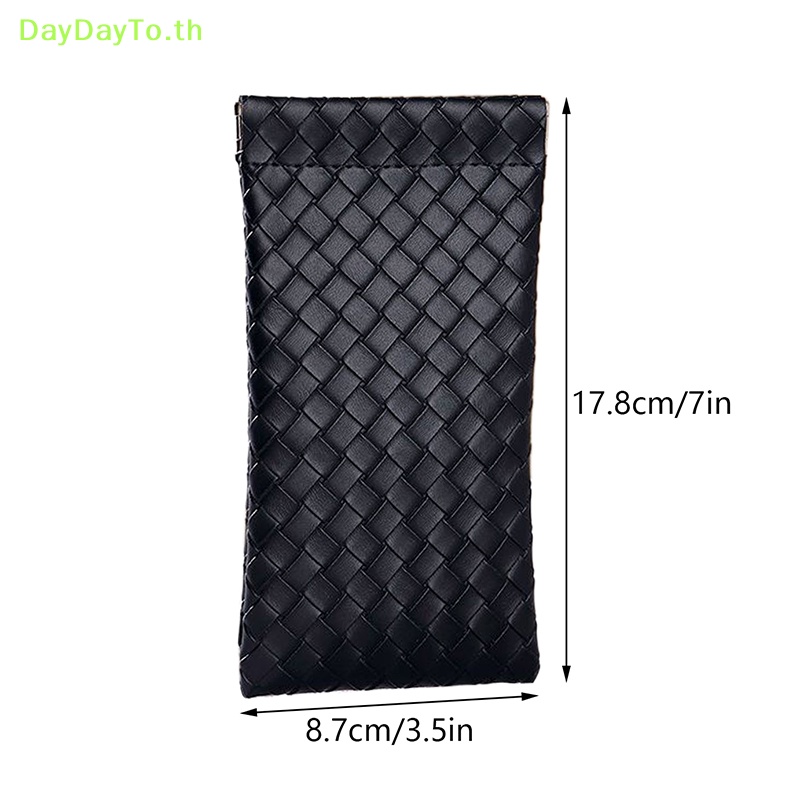 DayDayTo 1 PC ทอแว่นตากระเป๋าแว่นตากันแดดกล่องแบบพกพากันน้ําแว่นตากระเป๋าหนังแว่นตาฝาครอบป้องกันกระเป๋า TH - รูปที่ 7