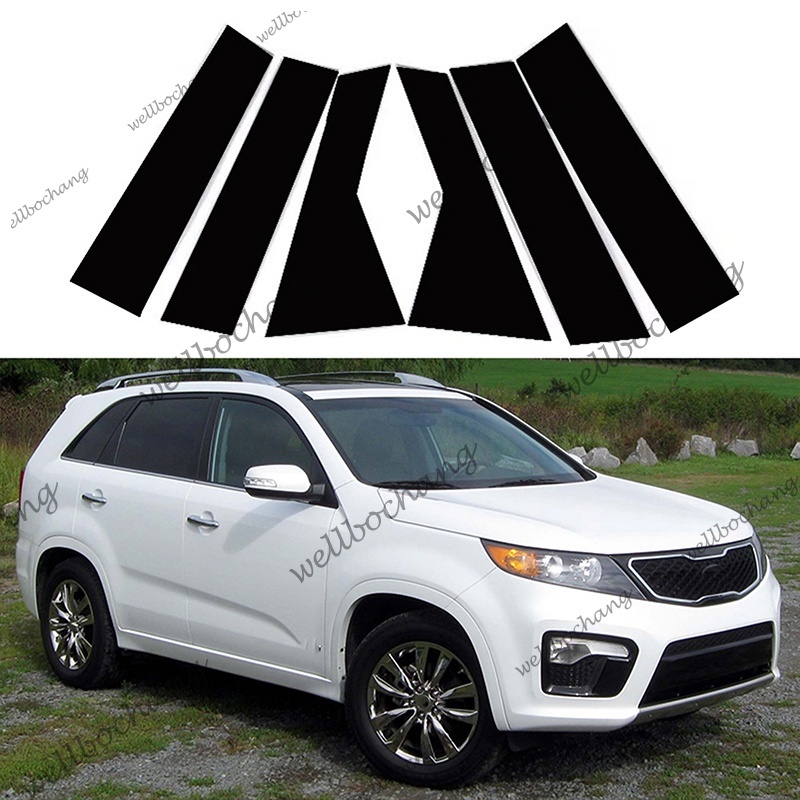 ชุด 6 ชิ้นสติกเกอร์ตกแต่งภายนอกรถยนต์ ถึง โซเรนโต XM 2010-2014 สีดําเงา