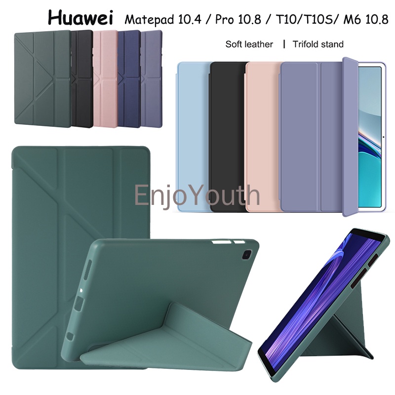 Huawei MatePad Pro 10.8 10.4 T10 T10S MediaPad M6 10.8 เคสหนังนิ่ม ฝาพับ ตั้งได้ สามทบ เคสป้องกัน