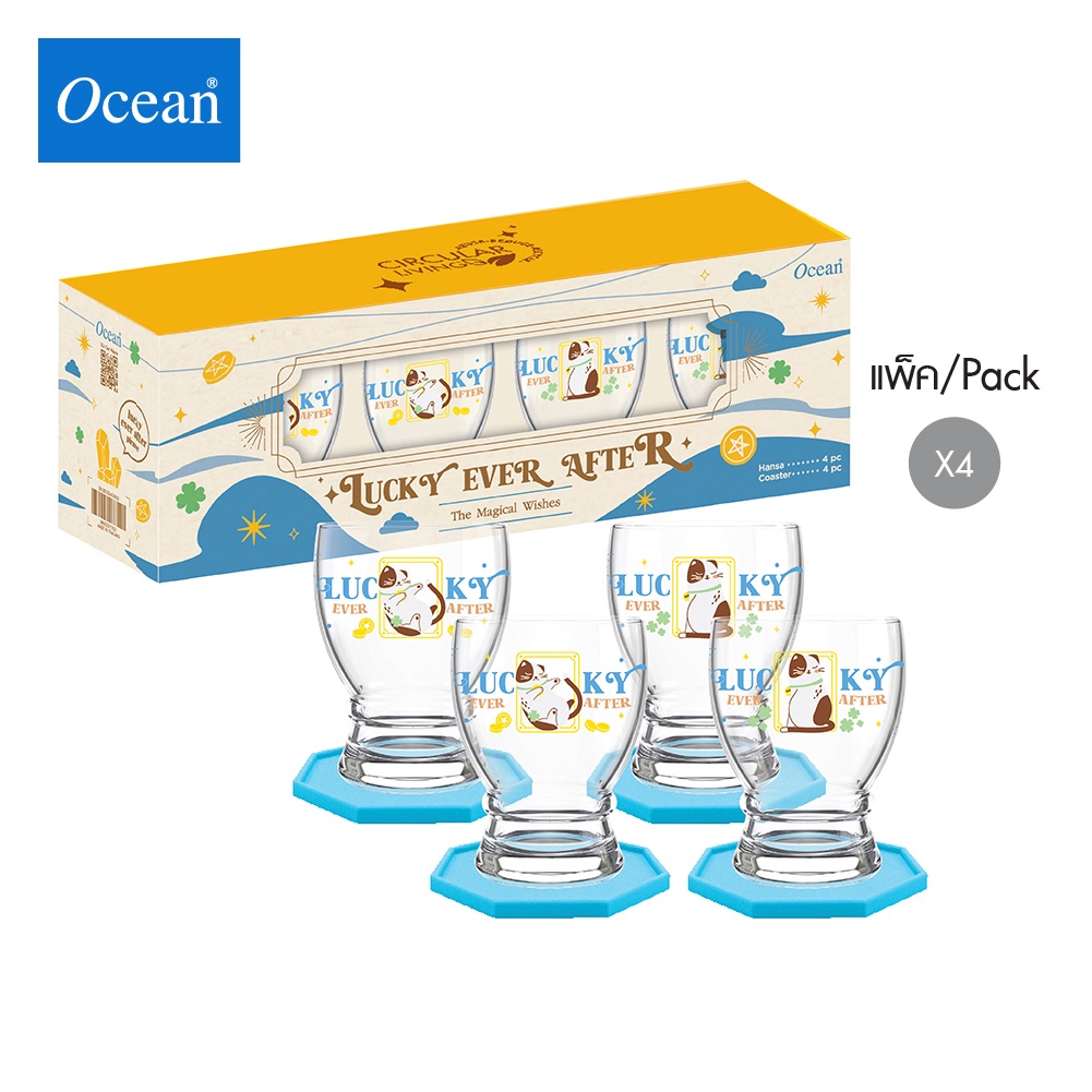 Ocean - ชุดของขวัญ แก้วน้ำและที่รองแก้ว The Magical Wishes Drinking Set 300 ML - Neko Fortune (pack of 4)