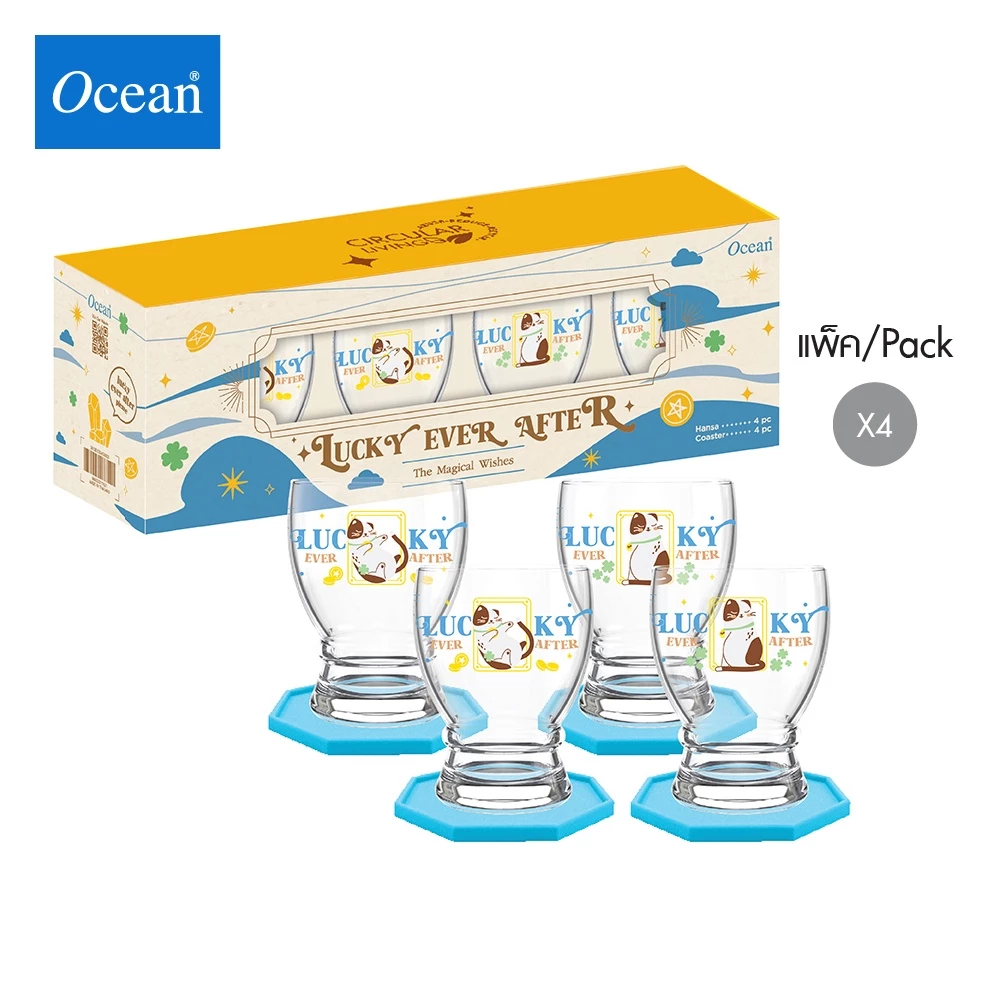 Ocean - ชุดของขวัญ แก้วน้ำและที่รองแก้ว The Magical Wishes Drinking Set 300 ML - Neko Fortune (pack of 4)