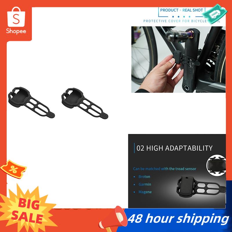 พร้อมส่ง เคสเจล ป้องกันรอย สีดํา สําหรับ Garmin Cadence Sensor Bryton Magene Computer Sensor