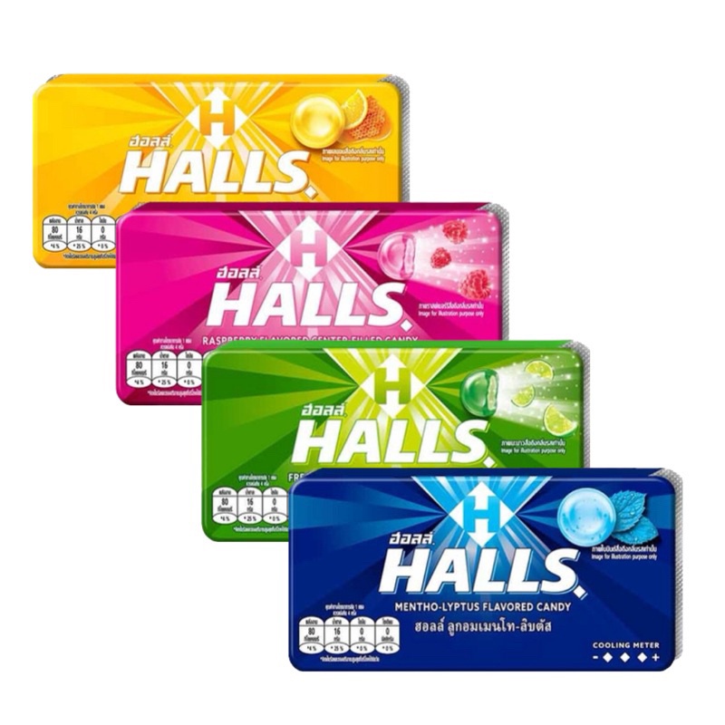 Halls 5รส ลูกอม ฮอลล์ รสน้ำผึ้งเลมอน เมนโทลิปตัส สอดไส้กลิ่นเฟรชไลม์ สอดไส้กลิ่นราสพ์เบอร์รี สตอเบอรี่ไอซ์ซี่
