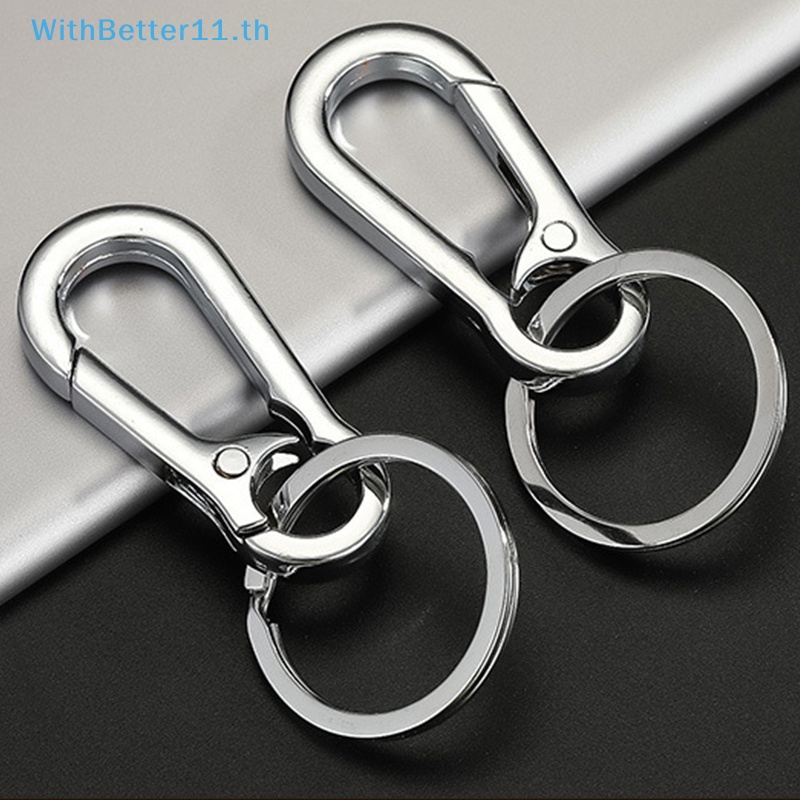 Better พวงกุญแจสเตนเลส หัวเข็มขัดน้ําเต้า กันหาย สําหรับผู้ชาย