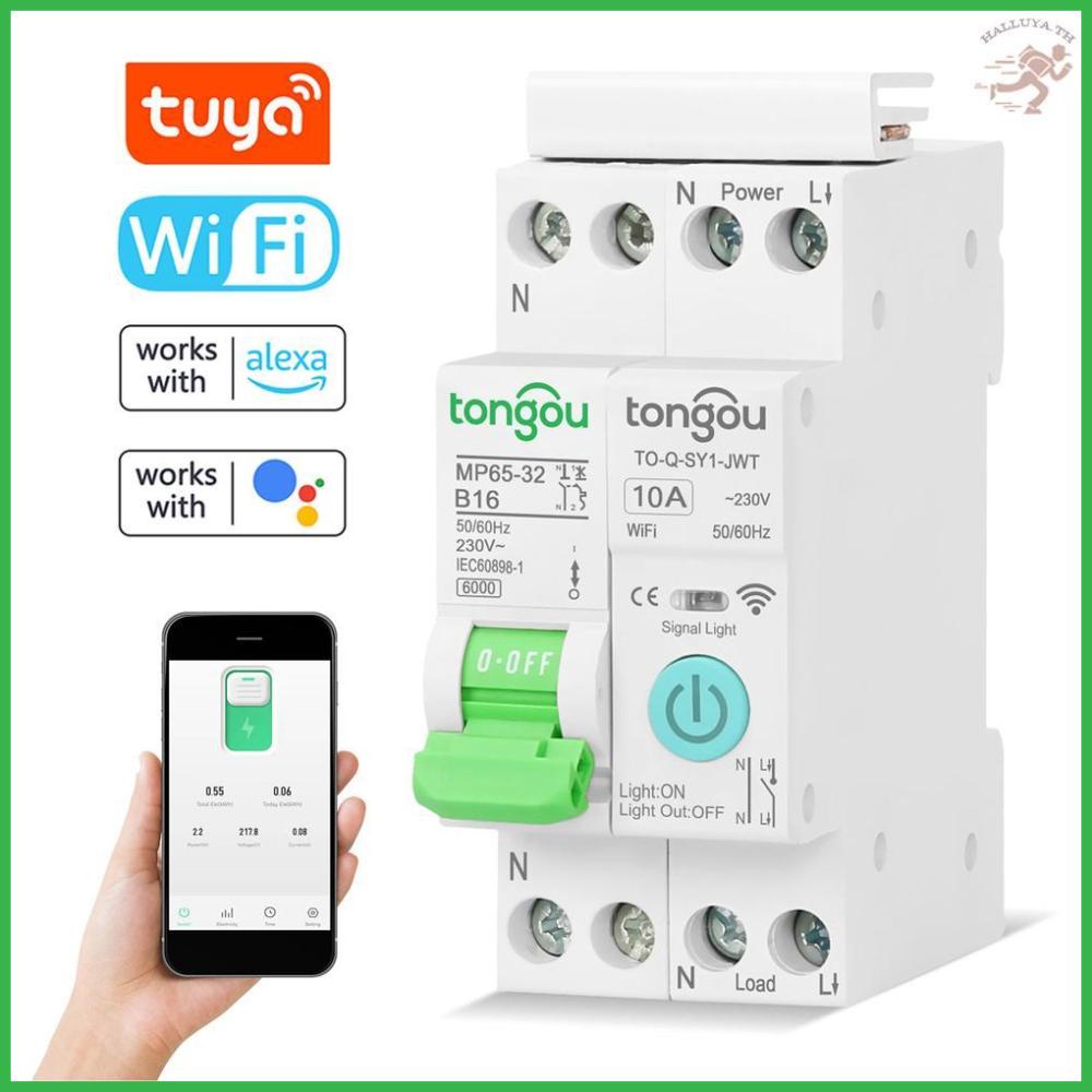 Tuya Wifi เบรกเกอร์อัจฉริยะ รีโมทไร้สายควบคุมโทรศัพท์มือถือ APP รีโมท การดูอุปกรณ์บ้านอัจฉริยะ เกมส์จับเวลา นับถอยหลัง LOOP โหมดจับเวลาเข้ากันได้กับ Alexa