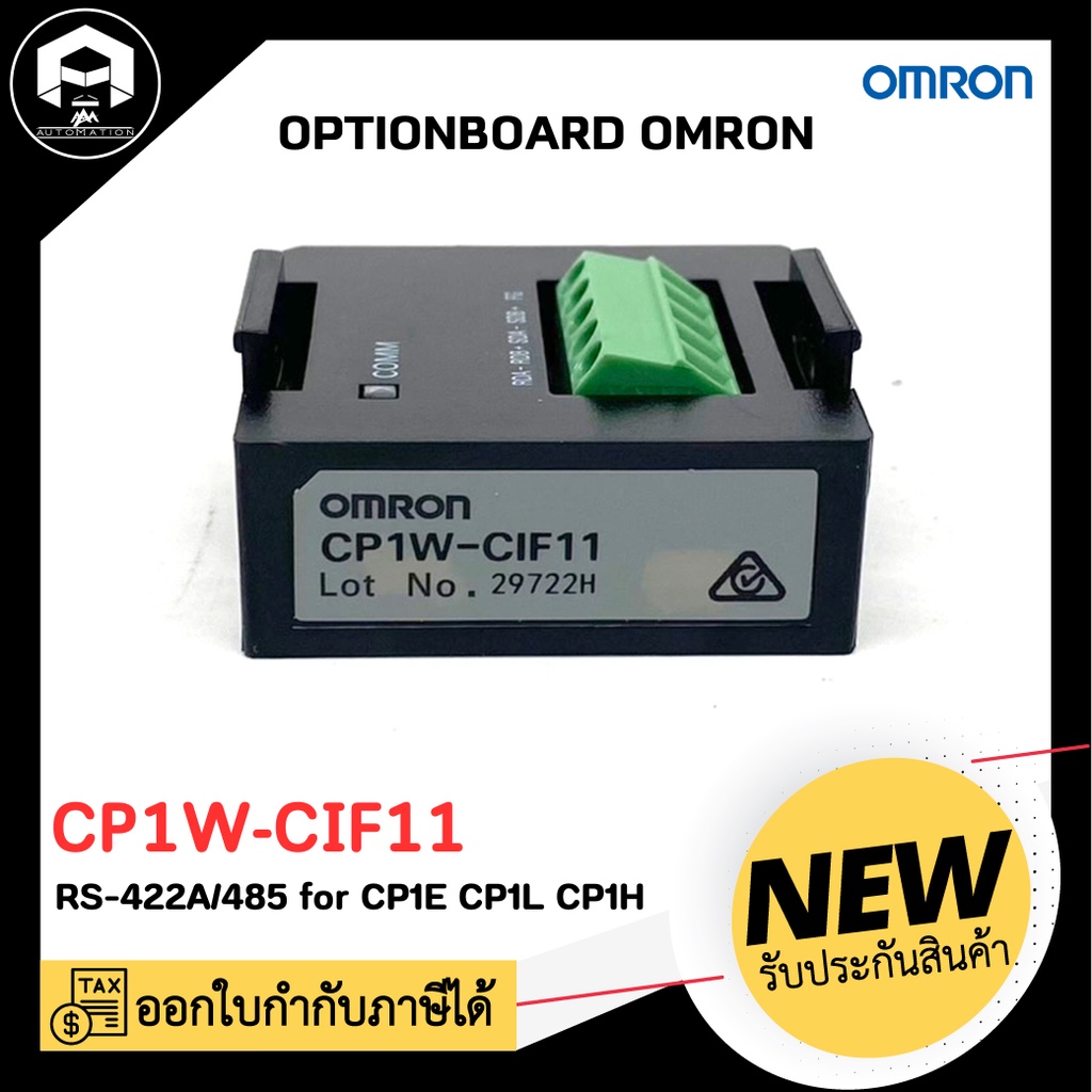 OPTION BOARDS OMRON CP1W-CIF11