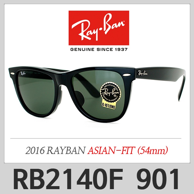 Leiben แว่นตากันแดด RB2140F 901(52) (54) RB2140-F leivan