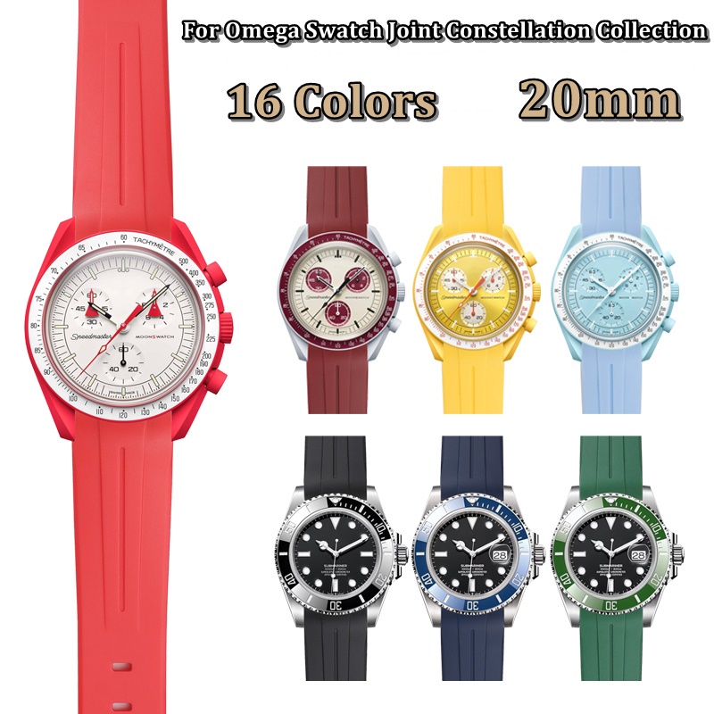 สายนาฬิกาข้อมือ TPU 20 มม. สําหรับ Rolex Submariner Omega S-watch Joint Constellation Collection