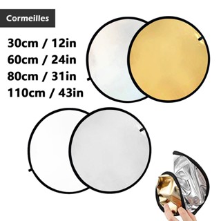 Cormeilles แผ่นสะท้อนแสง 2in1 ขนาด 110 ซม. 80 ซม. 60 ซม. 30 …