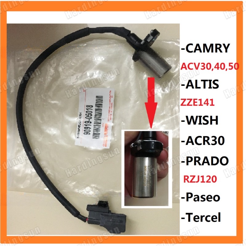 แท้ เซนเซอร์จับตําแหน่งเพลาข้อเหวี่ยง สําหรับ Toyota CAMRY ACV30 ACV40 ACV50 ALTIS ZZE141 ACR30 WISH PRADO RZJ120 Corsa Tercel Paseo Corolla 90919-05018 90919-05047