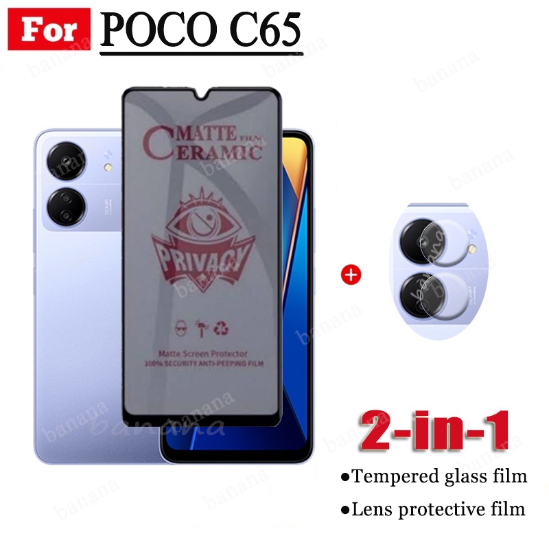 2 in 1 Poco C65 ฟิล์มกระจกนิรภัยกันรอยหน้าจอ และเลนส์ กันแอบมอง เพื่อความเป็นส่วนตัว สําหรับ Xiaomi 