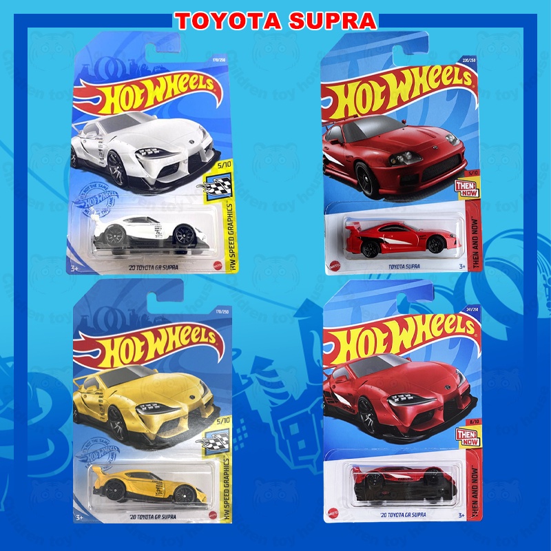 HOTWHEELS Hot Wheels Alloy Small Sports Car Model toyota toyota GR SUPRA