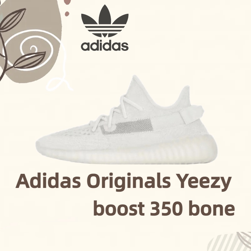 สินค้าลิขสิทธิ์แท้ Adidas Originals Yeezy boost 350 bone รองเท้ากีฬา รองเท้าลำลอง