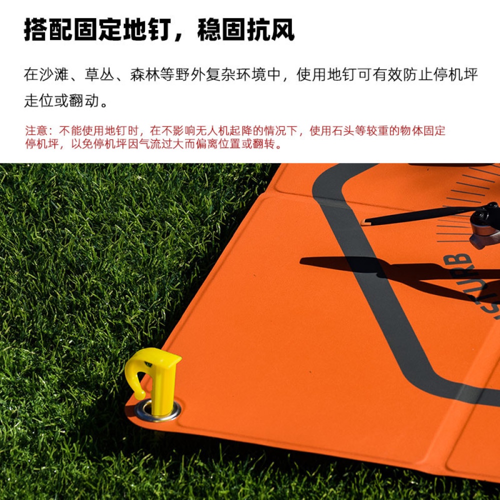 เหมาะสําหรับ DJI AIR3S/ Mini 4Pro ผ้ากันเปื้อน Mavic 3 Pro/Avata drone landing pad AIR3 อุปกรณ์เสริม