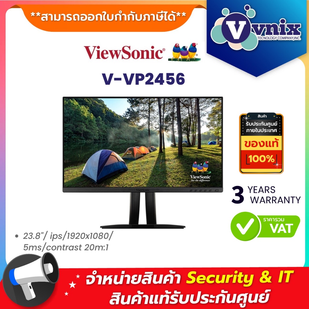 VIEWSONIC V-VP2456 Monitor 23.8'' 1920 x 1080 60Hz By Vnix Group
