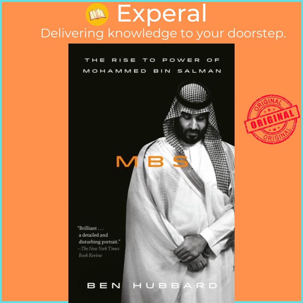 MBS - The Rise to Power of Mohammed bin Salman โดย (ฉบับสหราชอาณาจักรปกอ่อน)