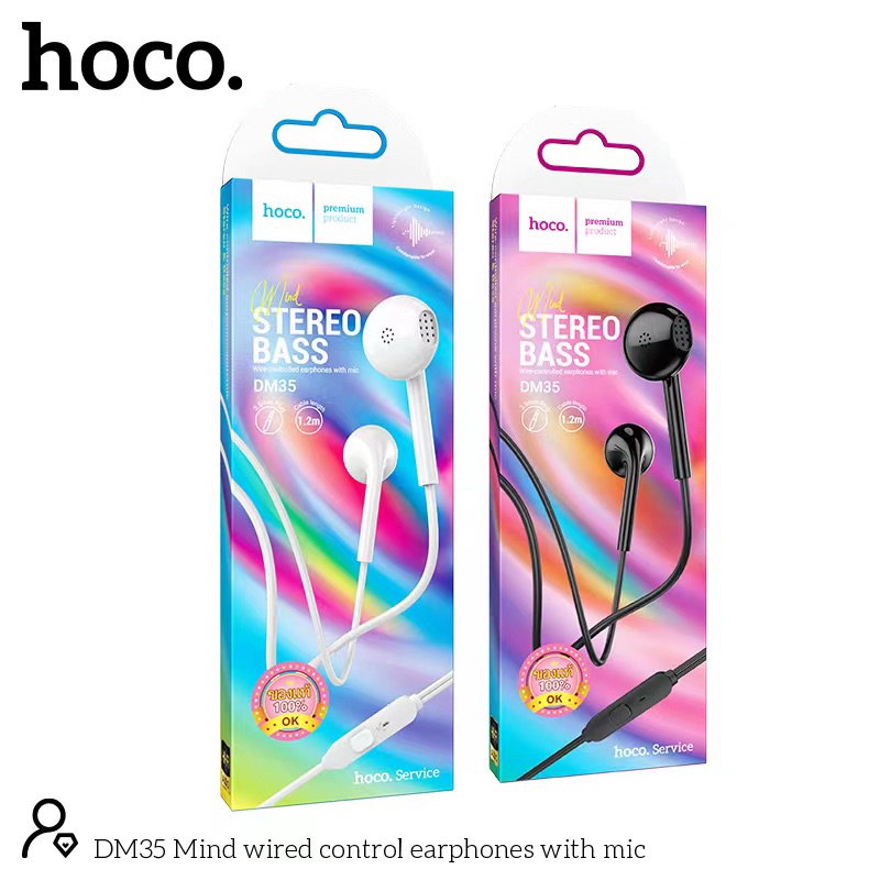 hoco.DM35 3.5 STEREO หูฟังมาใหม่ล่าสุด เสียงดีราคาถูก