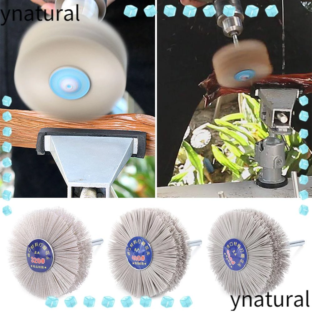 Ynatural แปรงขัดไม้มะฮอกกานี ขัดลวดเจียร เจียร ขัดเงา ไนล่อนล้อ แปรงงานไม้ ขัด เฟอร์นิเจอร์ หัวดอกไม้