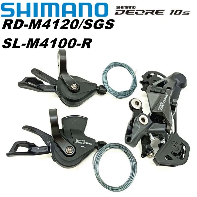 Shimano DEORE 10 ความเร็ว M4100 Derailleur Groupset RD M4120 SGS ด้านหลัง Derailleur SL-M4100 Trigge