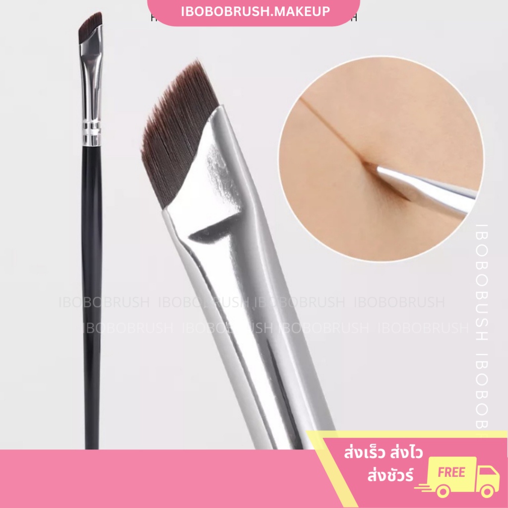 EYELINERAA แปรงแต่งหน้า เขียนอายไลเนอร์ หัวแบน ใช้เขียนคิ้ว ขนแปรงบางเฉียบ