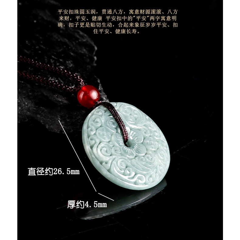 จี้หยกธรรมชาติ รูปดอกไม้ แกะสลัก ปลอดภัย สีฟ้า สําหรับผู้ชาย และผู้หญิง - รูปที่ 5