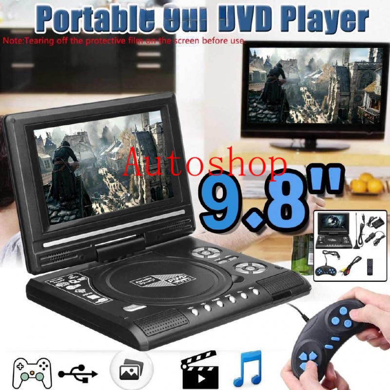 เครื่องเล่นเพลง วีดีโอ DVD EVD VCD อนาล็อก TV AV FM USB SD การ์ดรีดเดอร์ อเนกประสงค์ 9.8 นิ้ว แบบพกพา