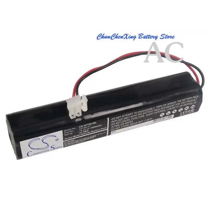 AC Cameron Sino 1500mAh Payment Terminal Battery for VeriFone TOPAZ