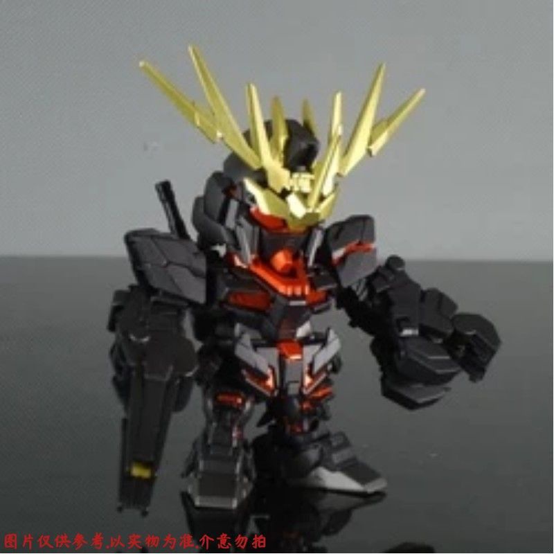 Flying Wing Gundam HG Strike Freedom Seven Swords Kshatriley Mobile Suit Flying Wing Unicorn Red