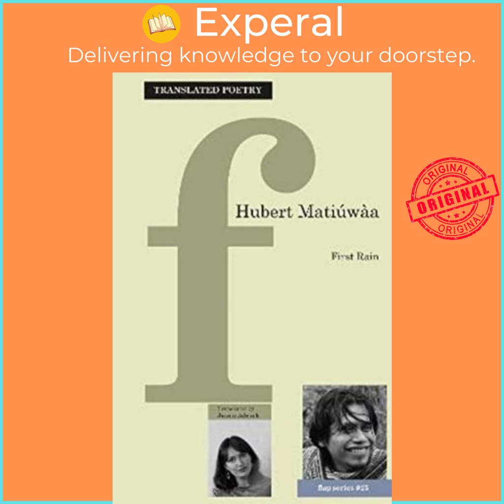 First Rain by Juana Adcock (ฉบับสหราชอาณาจักรปกอ่อน)