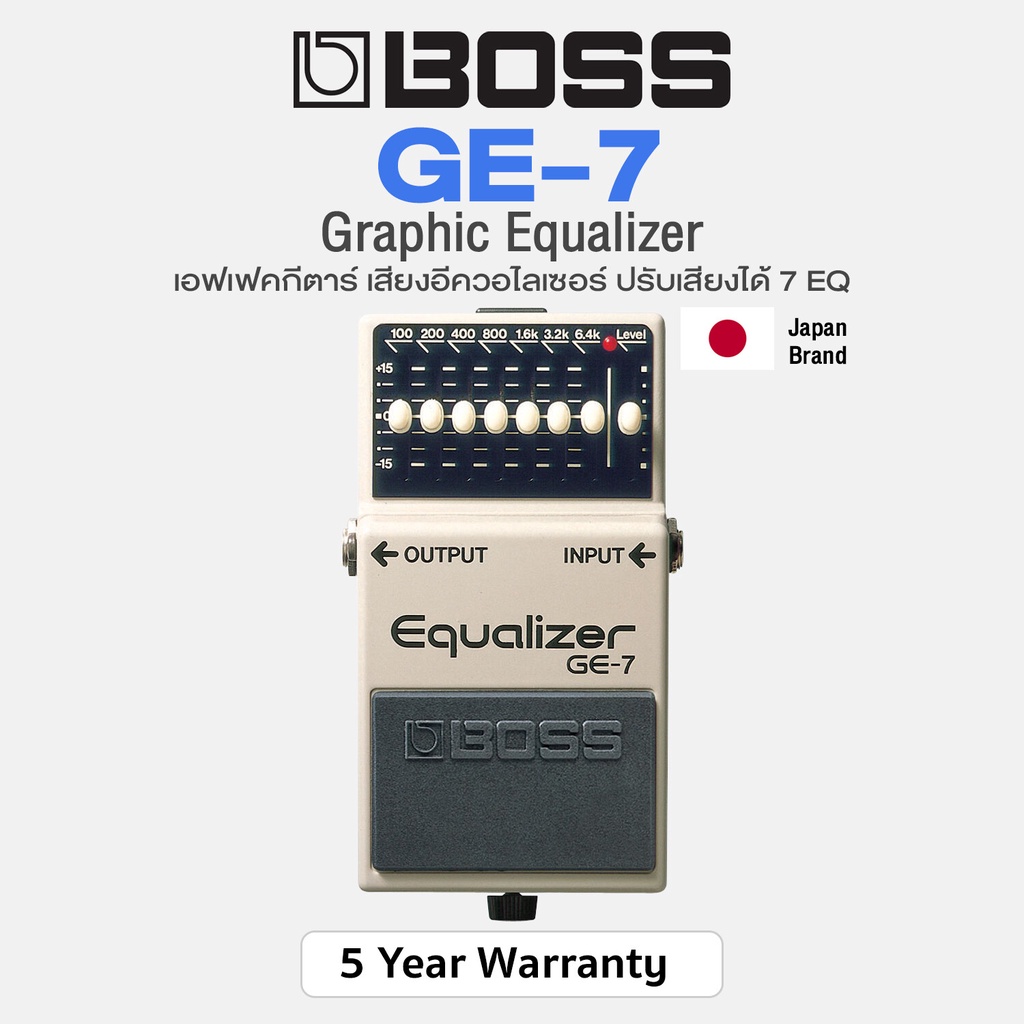 BOSS® GE-7 Graphic Equalizer เอฟเฟคกีตาร์ เสียงอีควอไลเซอร์ ปรับ EQ ได้ 7 ย่านเสียง ความถี่ 50Hz ถึง