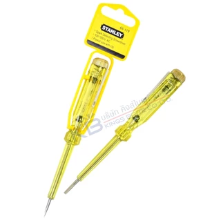 ไขควงลองไฟ stanley สแตนเล่ย์ ไขควงทดสอบไฟอย่างดี ทนทาน คุณภาพสูง Stanley probe screwdriver