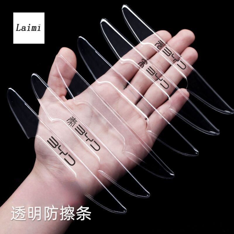 Laimi BYD Dolphin/ATTO3/Seal แถบสติกเกอร์ ป้องกันการชนประตูรถยนต์