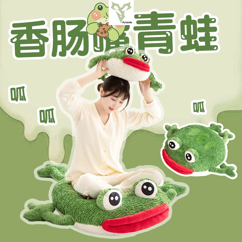 มีสินค้า หมอนตุ๊กตานุ่ม รูปกบเศร้าน่ารัก ขนาดใหญ่ เหมาะกับของขวัญวันเกิด สําหรับตกแต่งบ้าน