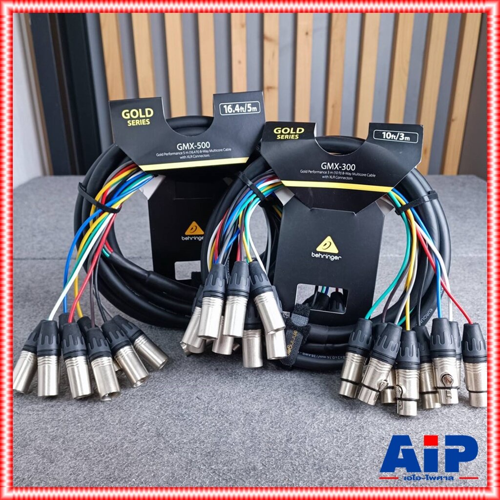 1เส้น มี2ขนาดให้เลือก BEHRINGER GMX-300 GMX-500 สายมัลติคอร์ 8 คอร์ XLR ผู้ ออก เมีย แคนนอนผู้ออกเมีย GMX 300 GMX 500...