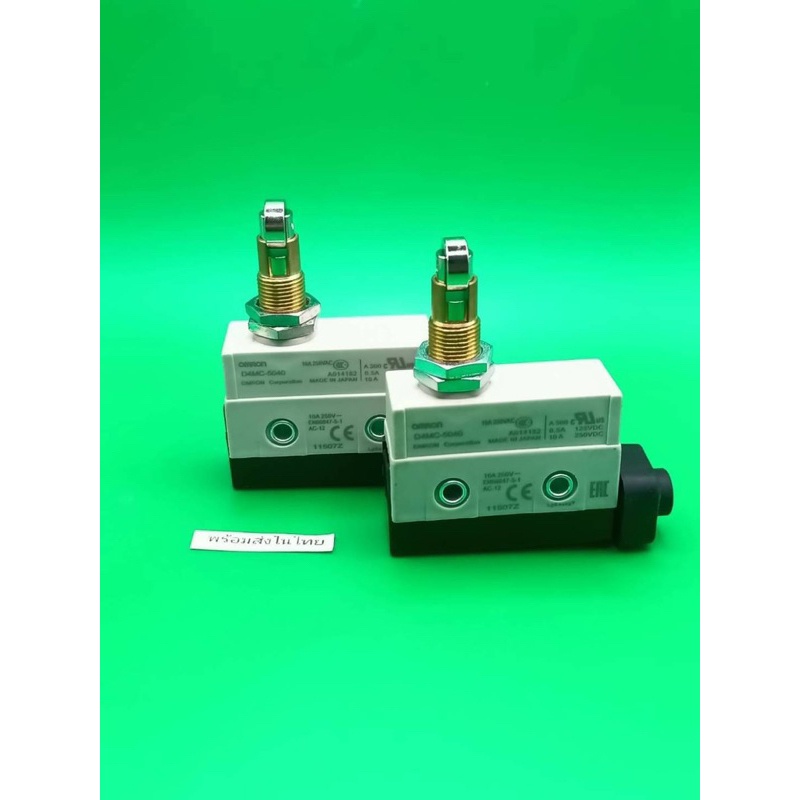 D4MC-5040 LIMIT SWITCH พร้อมส่งในไทย🇹🇭ส่งของทุกวัน ทักเชท
