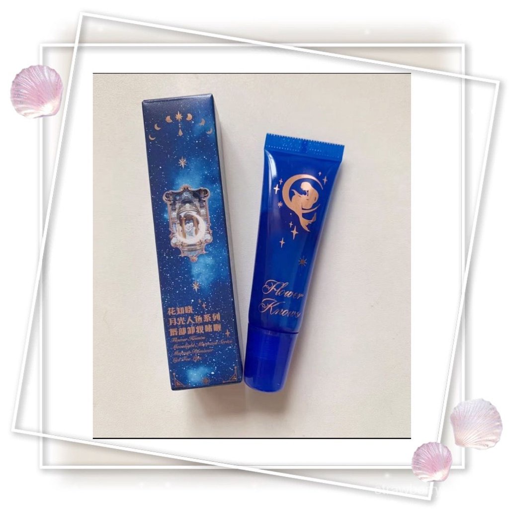 Flower Knows Moonlight Mermaid Lip Remover Gel Flower Know Lip Gel Eye and Lip Makeup Remover Gel 04