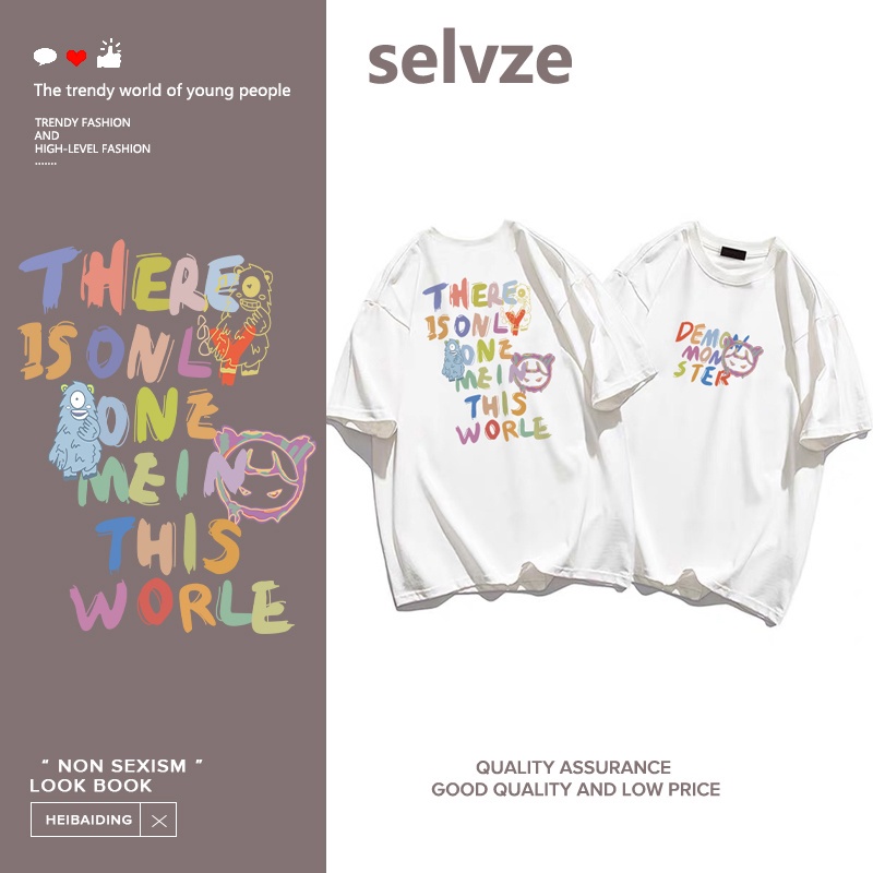 ความร้อน  （พร้อมส่งจากกทม มาถึงใน 3วัน）print T-shirt, ดูดีตัวอักษรที่มีสีสันพิมพ์เสื้อยืดแขนสั้น T07