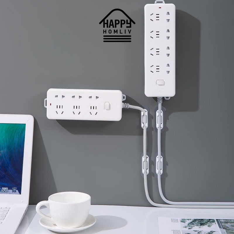 Happy HOMLIV [1/5 ชิ้น] ที่วางสายไฟ แบบไม่ต้องเจาะรู มีกาวในตัว สําหรับบ้าน ออฟฟิศ