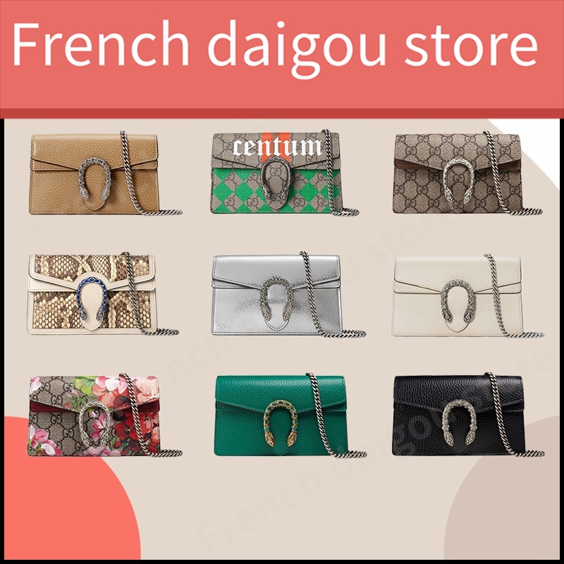 Gucci new Dionysus Ultra Mini Bag 100% authentic handbag Chain bag Shoulder Bags