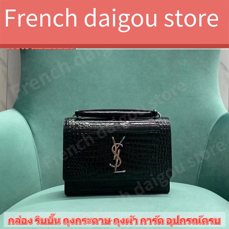 Saint Laurent/YSL Sunset Chain Wallet Bag สุภาพสตรี/กระเป๋าสะพายไหล่