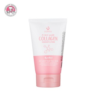 Beauty Buffet Scentio Pink Collagen Oil Control Facial Foam …