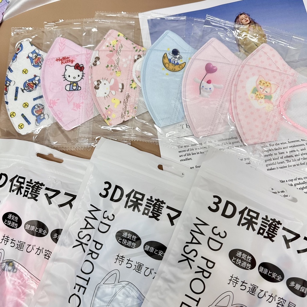 3D Mask แมสเด็กโต-เด็ก ลายการ์ตูน แมสหน้าเรียวเด็ก ลายน่ารักๆ 1แพ็ค10ชิ้น