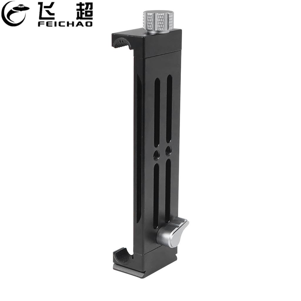 Feichao อุปกรณ์เมาท์ขาตั้งอะลูมิเนียมอัลลอย พร้อมเมาท์ขาตั้งกล้อง สําหรับ Arca-Swiss