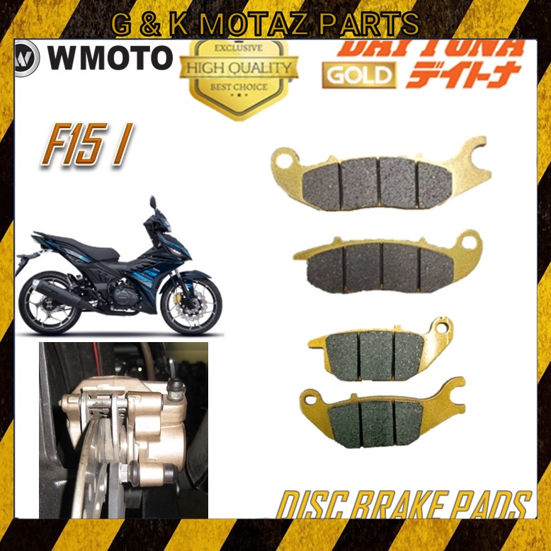 ผ้าเบรก WMOTO F15I GOLD QUALITY