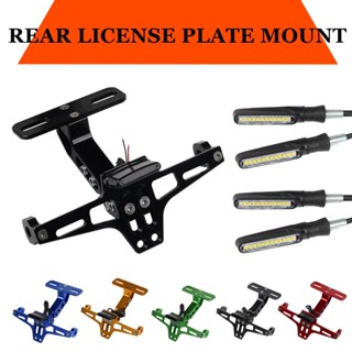 ขายึดป้ายทะเบียนด้านหลังรถจักรยานยนต์พร้อมไฟเลี้ยวสำหรับ MT0…
