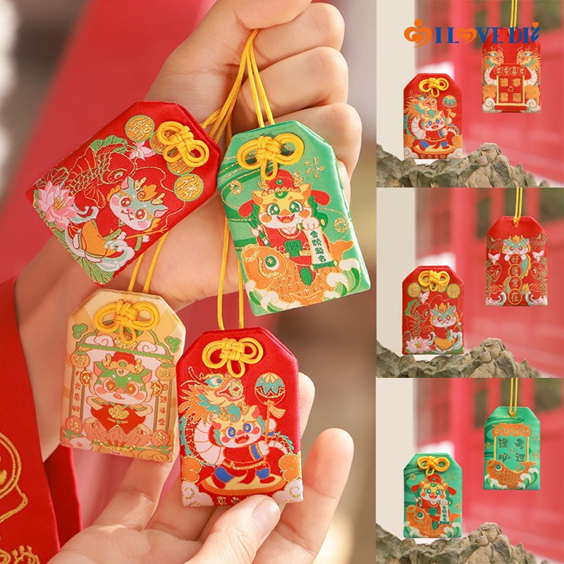 Cny ซองใส่เครื่องราง ปักลายการ์ตูนมังกร ปี 2024 ขนาดเล็ก เหมาะกับเทศกาลฤดูใบไม้ผลิ