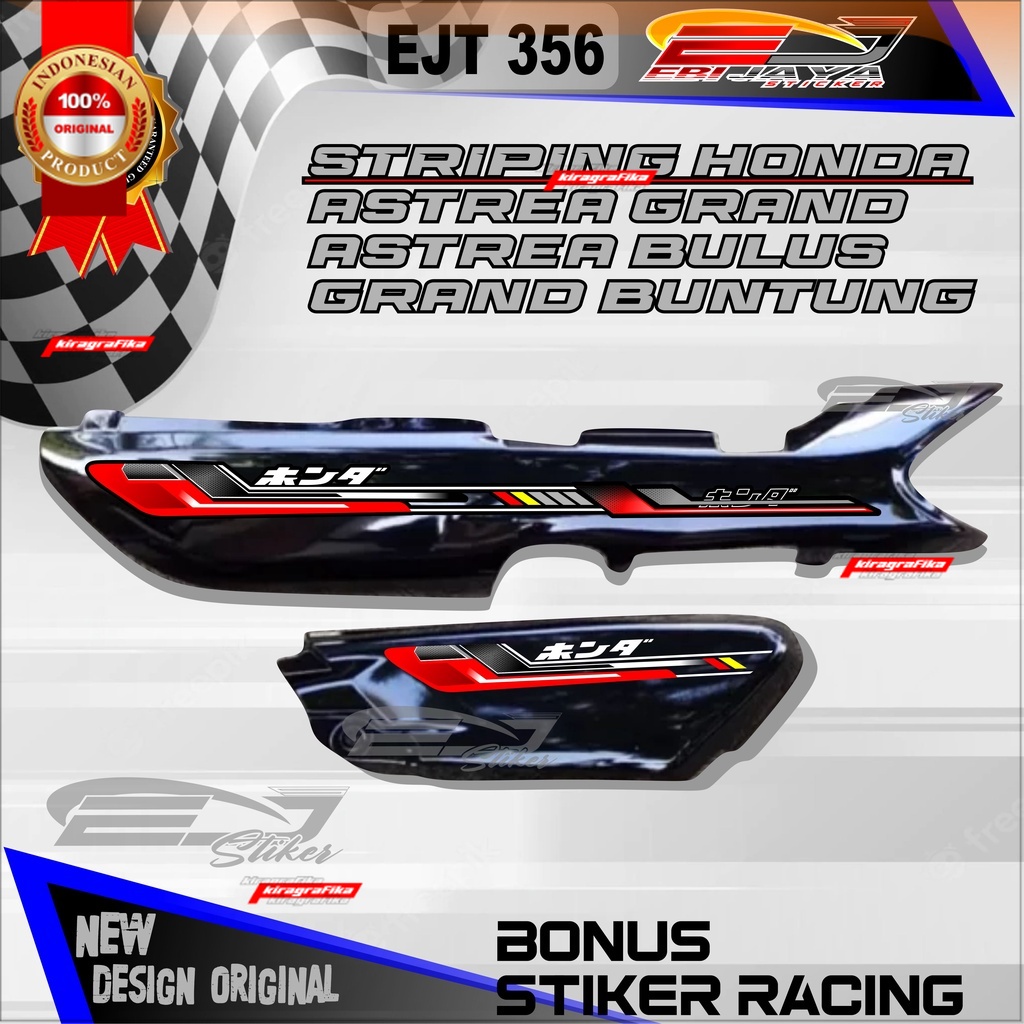 ASTREA GRAND STRIPING / LEGEND STRIPING / IMPRESSA STRIPING / สติ๊กเกอร์ GRAND BULUS / CLASSIC EJT 356 ราคา ถูกที่สุด ดีลบีเคเค แกลเลอรีภาพที่ 5