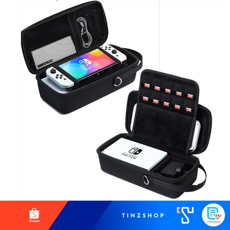 #กระเป๋าใส่เครื่องเกม #แท่นวางเครื่องเกม #Nintendo #NintendoSwitch #NintendoSwitchOLED