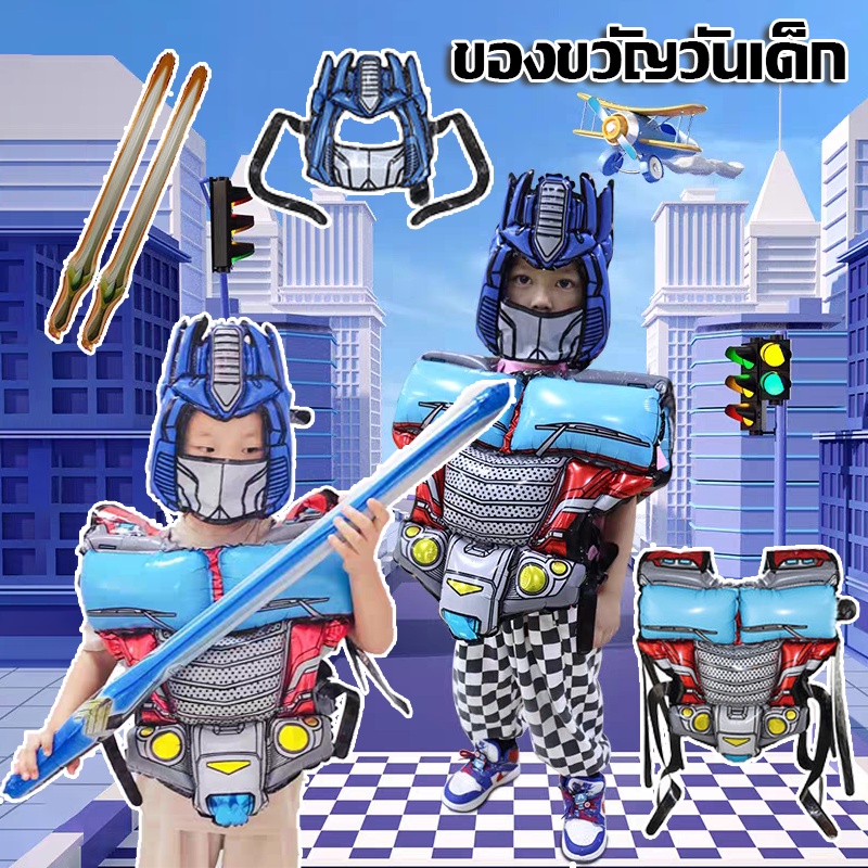 ของขวัญวันเด็ก ลูกโป่งฟิล์มอลูมิเนียมฟอยล์ ชุดเกราะ Vajra Optimus Primeลายการ์ตูน สําหรับเด็ก